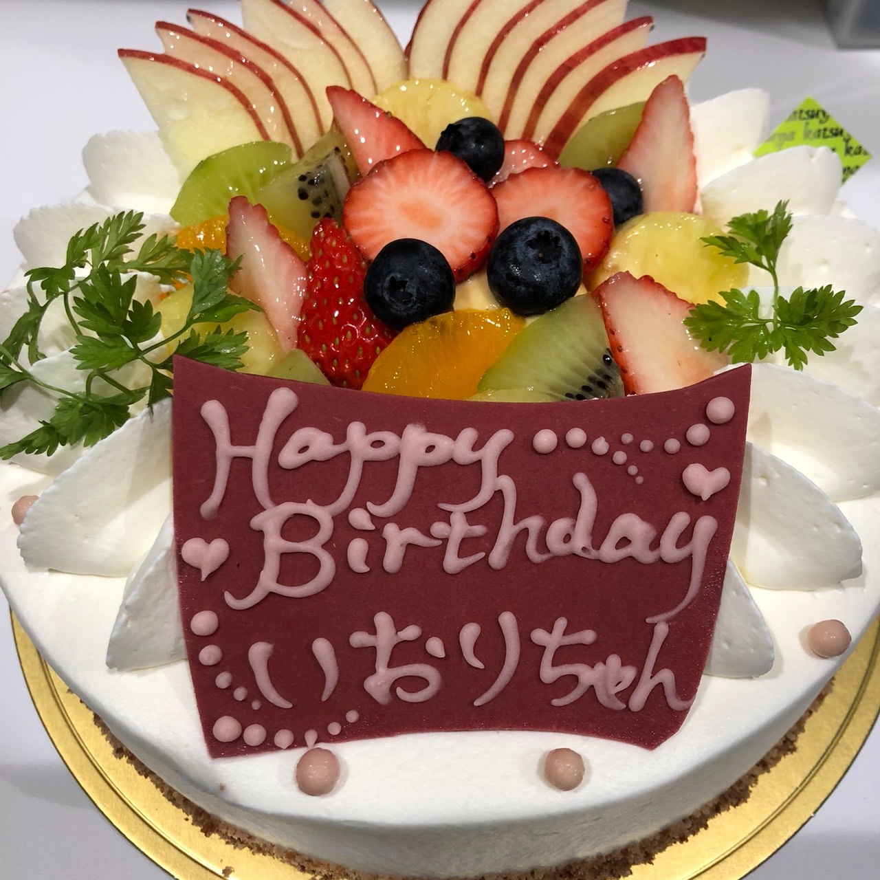 06D6D4FE-0D2D-450D-B7C5-C489E894FBED.jpg